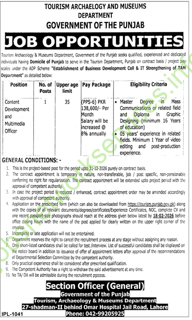 Tourism Archaeology and Museums Department Punjab Jobs 2026 Latest