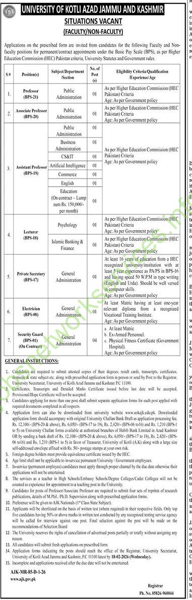 University of Kotli Azad Jammu and Kashmir Situations Vacant Jobs 2026 Latest