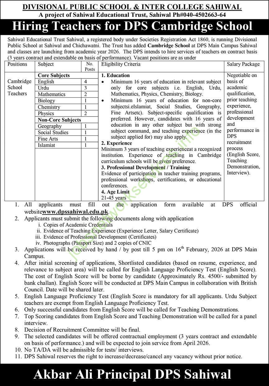 Divisional Public School & Inter College Sahiwal Jobs 2026 Latest