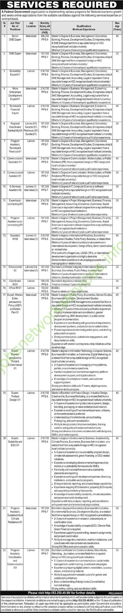 Federal Government Organization FGO Jobs 2026 Latest