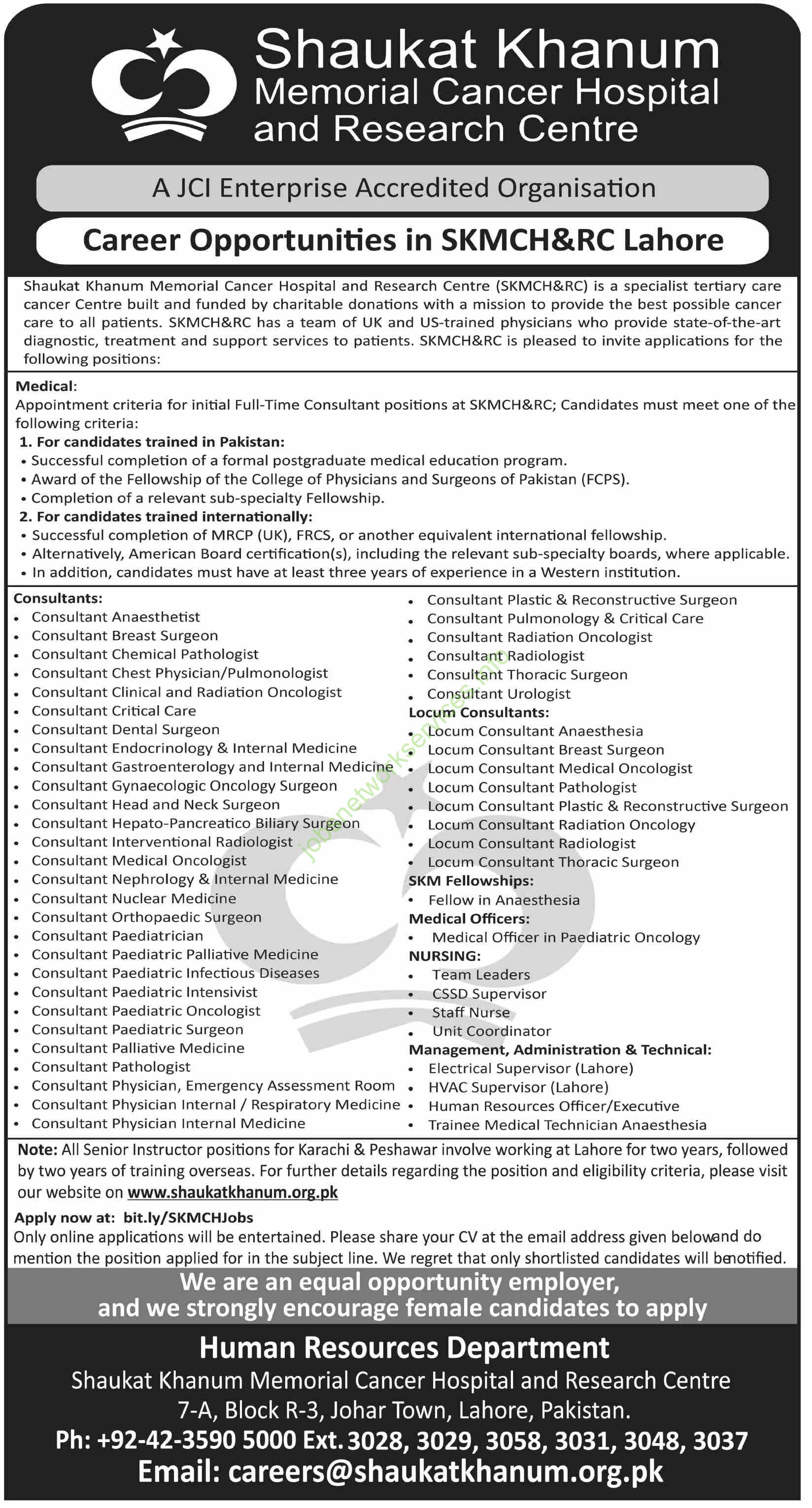 Shaukat Khanum Memorial Cancer Hospital and Research Centre Lahore Jobs 2026 Latest
